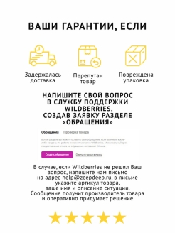 Кракен маркет зеркало