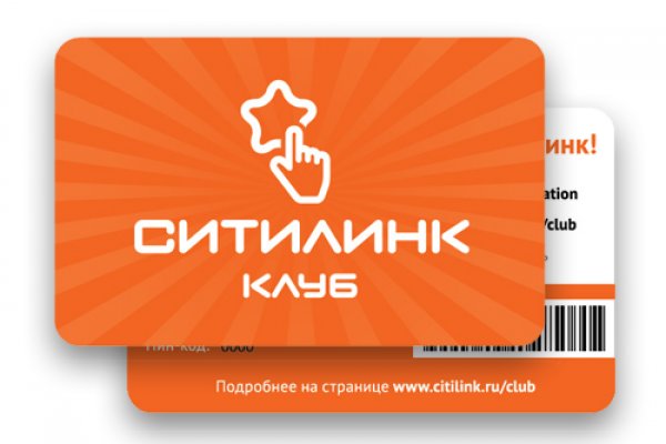 Кракен официальный сайт 2krnk