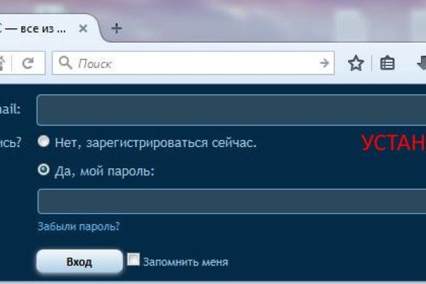 Кракен шоп krakenwebs org