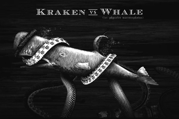 Официальный сайт кракен kraken