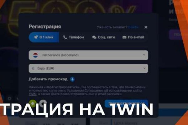 Кракен сайт официальный onion