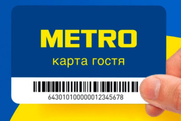 Кракен это что за сайт