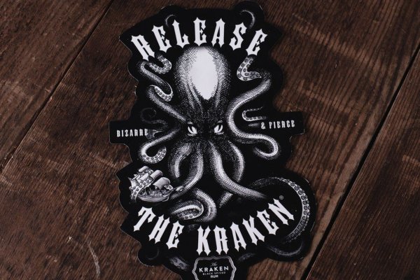 Kraken 19at