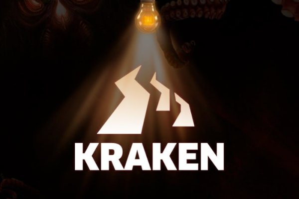 Официальный сайт kraken kraken clear com